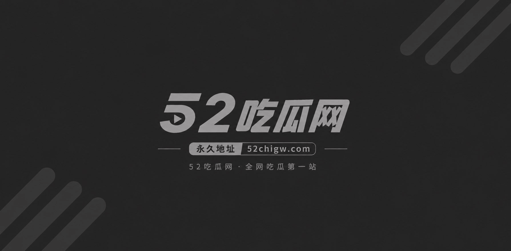 推特网黄 ROSEWU  1